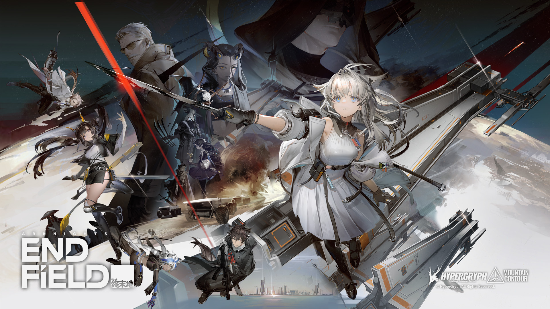 Arknights: Endfield anunciado para PC, iOS e Android

