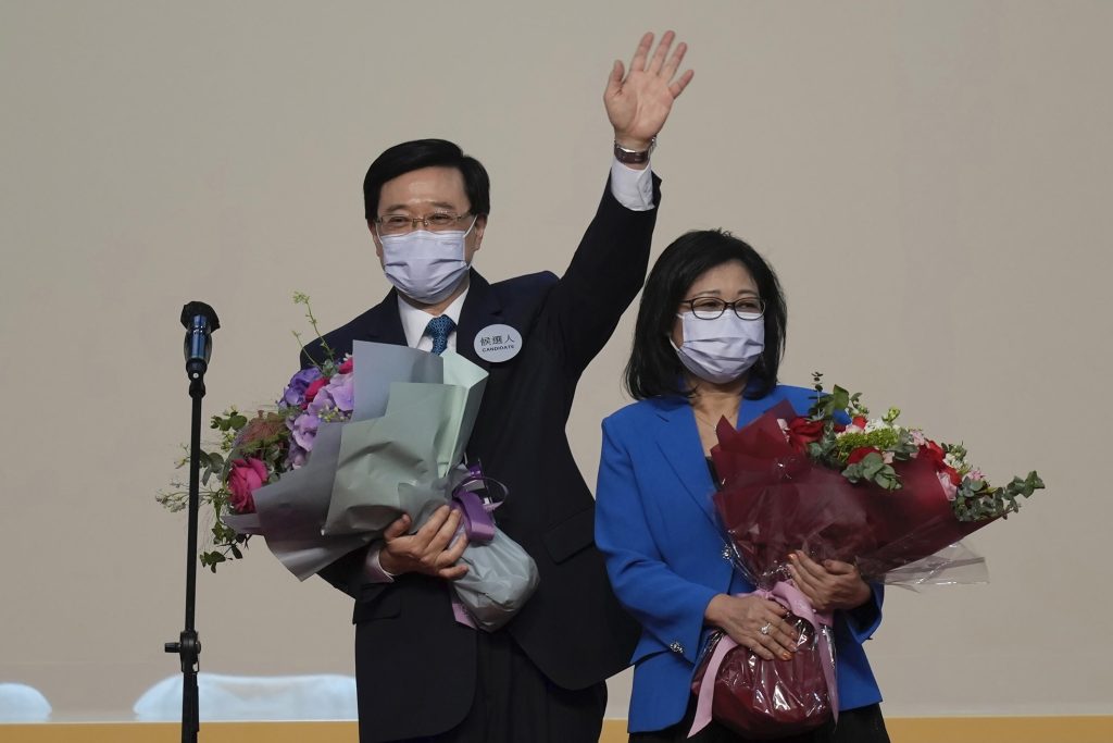 O pró-Pequim Jun Lee foi eleito o próximo líder de Hong Kong