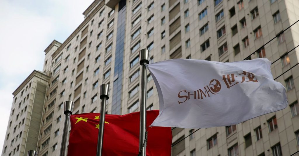Empreiteira chinesa Shimao deixa de pagar US$ 1 bilhão em títulos