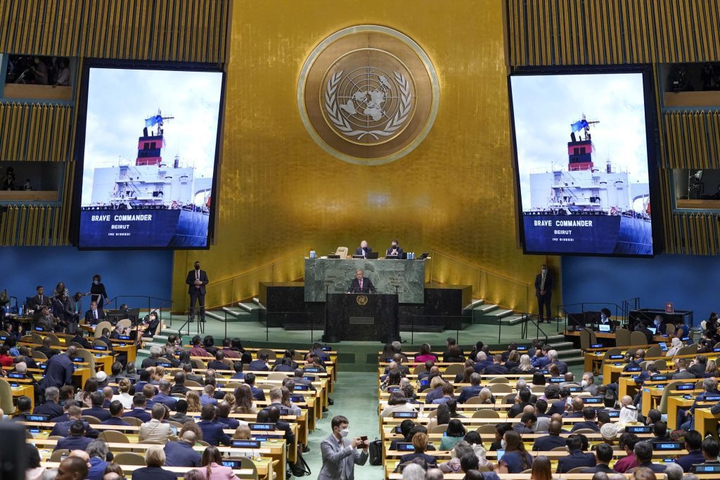 'Nosso mundo está em perigo': Nas Nações Unidas, líderes pressionam por soluções