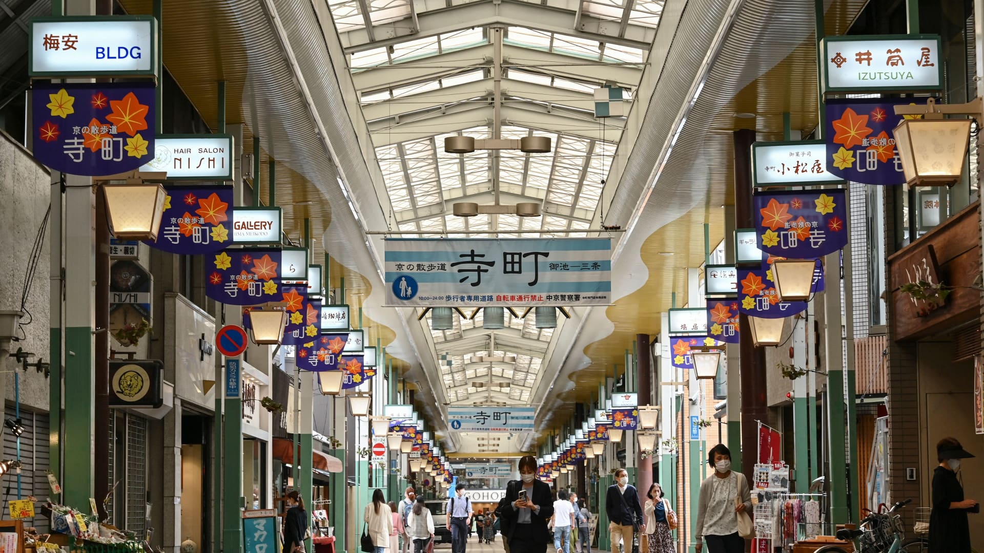 Decisão da taxa do Fed, comércio da Coreia do Sul, desemprego na Austrália, PIB da Nova Zelândia

